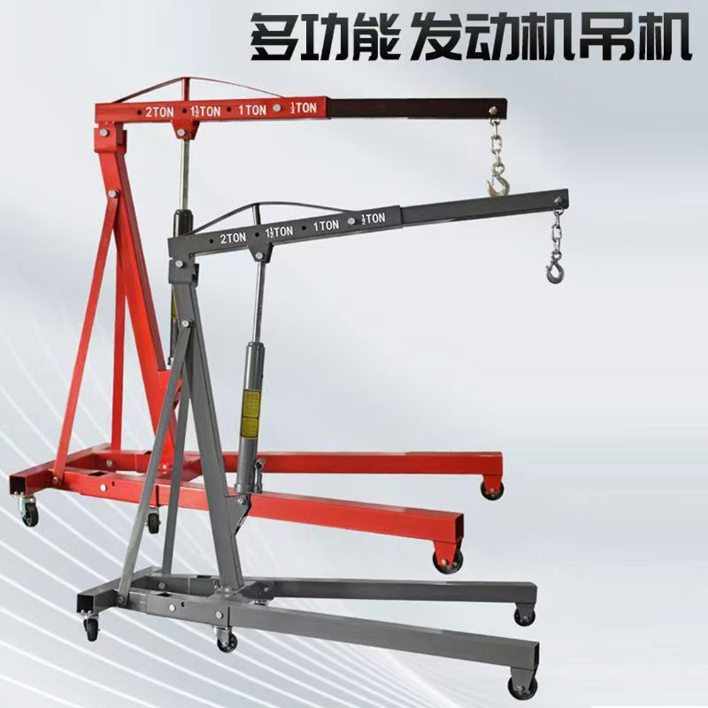 Manufacturer supplies 2T3T fix - огляд і ціна Engine Stand Heavy Duty
